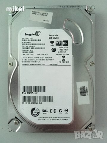 Хард диск 500 GB HDD SEAGATE BARRACUDA - 500GB HDD, снимка 1 - Твърди дискове - 34697046