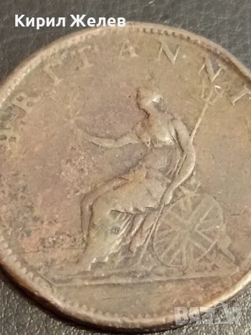 Рядка монета 1807г. Британия Император Джордж трети уникат за КОЛЕКЦИОНЕРИ 18766, снимка 3 - Нумизматика и бонистика - 49165247