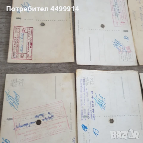 Грамофонни плочи картичка - 9 броя, снимка 10 - Антикварни и старинни предмети - 50796549