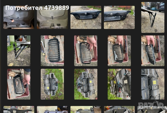 Продавам всичко от снимките , снимка 5 - Части - 53526201