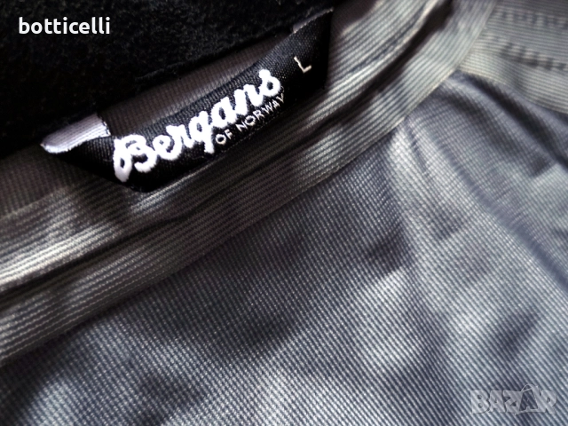 BERGANS of NORWEY Luster Men's 3L Jacket - L - оригинално мъжко яке, снимка 4 - Якета - 52530177