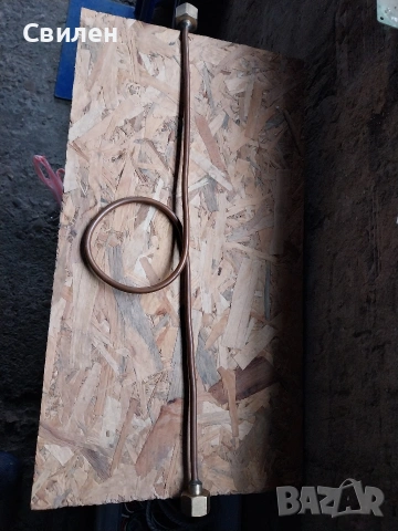 Айдук преливник за кислород