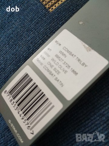 Ново стилно дамско бомбе G Star Womens Combat Trilby Hat оригинал, снимка 11 - Шапки - 32540934