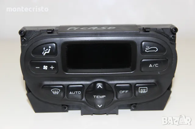 Панел климатроник Citroen Xsara Picasso (1999-2010г.) управление климатик 96450543XT / 96 450 543 XT