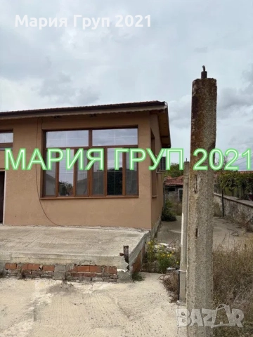 !!!ТОП ОФЕРТА!!!Продавам Едноетажна Къща с Гараж в село Свобода област Стара Загора!!!, снимка 2 - Къщи - 52290569