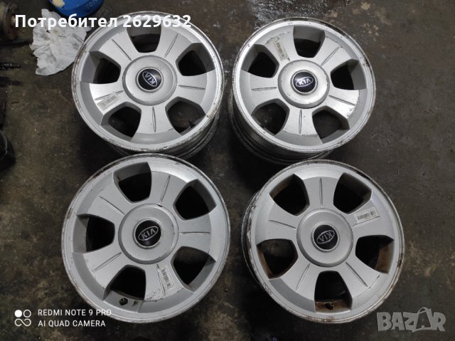 Джанти 14 цола за Тойота Киа Хюндай 4x100