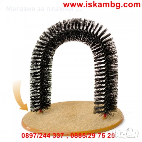 Четка чесало за домашни любимци Arch, снимка 2 - Други стоки за дома - 28815005