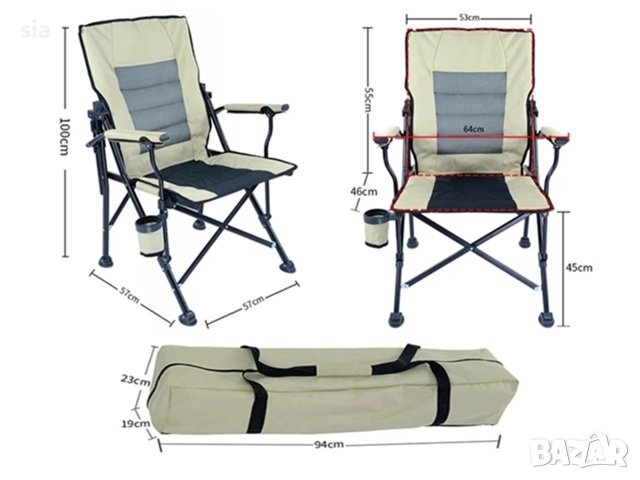 Сгъваем къмпинг стол с облегалка тип люлка, снимка 4 - Къмпинг мебели - 51603049