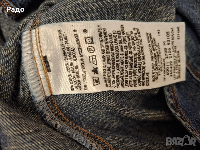 Levi's Original , снимка 4 - Ризи - 52903943