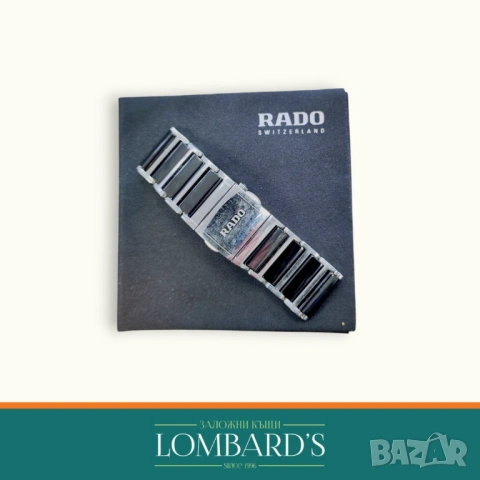 Часовник Rado , снимка 2 - Дамски - 53441567
