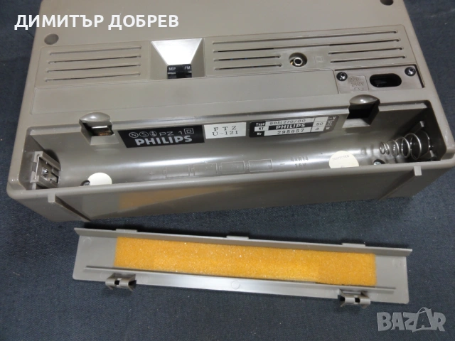 СТАР РЕТРО ТРАНЗИСТОР MW/FM РАДИО PHILIPS 270 , снимка 6 - Радиокасетофони, транзистори - 53273553