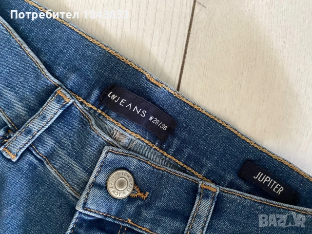 H&M  Детски  дънки, снимка 4 - Детски панталони и дънки - 51512253