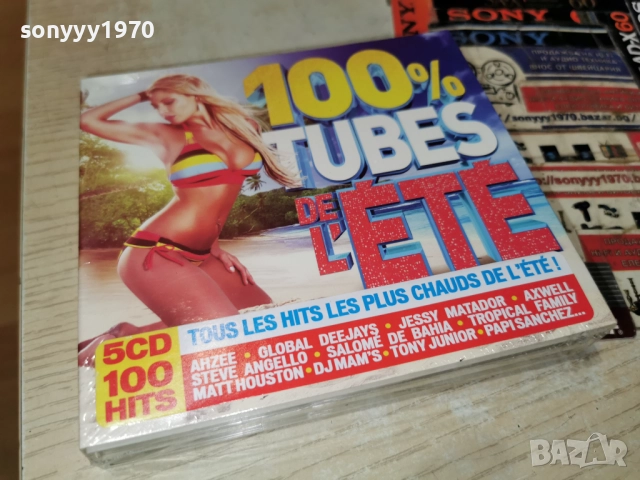 5CD 100 HITS-ВНОС FRANCE-5 ДИСКА ЗА 45ЛВ КОЛЕДНО 1912251013, снимка 9 - CD дискове - 52845277