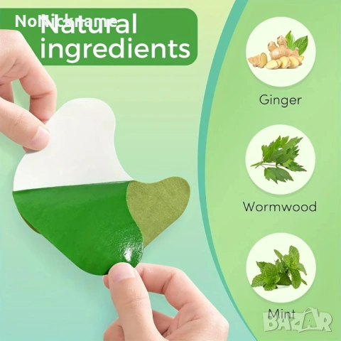 100 бр. Билкови лепенки за врат, раменете и коляното, топлинна лепенка, дълготрайна топла лепенка, снимка 3 - Козметика за тяло - 53371171