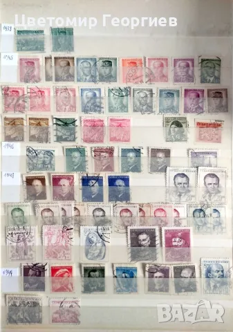 Класьор с марки.    670 бр.          К.1, снимка 3 - Филателия - 49857921