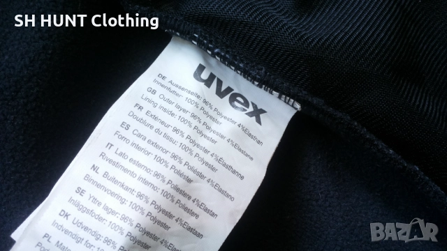 UVEX TESLA Softshell Work Jcket размер M работна горница W4-106, снимка 13 - Якета - 51966805