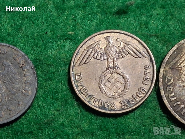 Лот Монети Германия РайхсПенинг, снимка 10 - Нумизматика и бонистика - 52626152