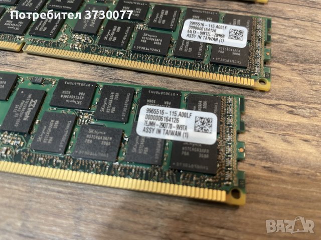 128GB Kingston DDR3 ram KVR16R11D4/16 8x16 GB, снимка 3 - RAM памет - 43032416