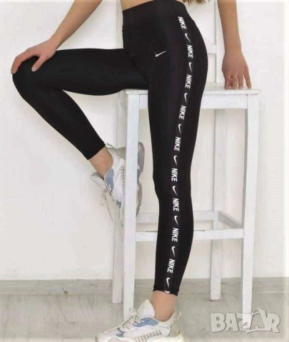 клин calvin klein tommy hilfiger Nike , снимка 3 - Клинове - 51781478