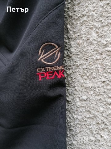 Продавам нов малък зимен софт шел панталон ветроустойчив и влагоустойчив Black Yak , снимка 6 - Панталони - 38319703
