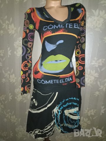 Desigual S-Ефектна рокля, снимка 2 - Рокли - 43241546