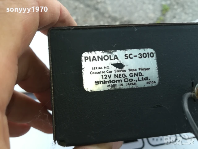 PIANOLA SC-3010 CAR STEREO DECK/AMPLIFIER 12V MADE IN JAPAN 0706251906, снимка 18 - Ресийвъри, усилватели, смесителни пултове - 50585780
