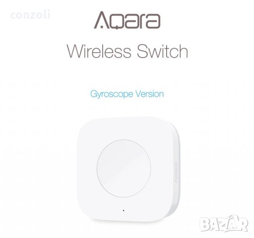 Smart Wireless Switch Умен безжичен ключ Xiaomi Aqara , снимка 1 - Друга електроника - 27808019