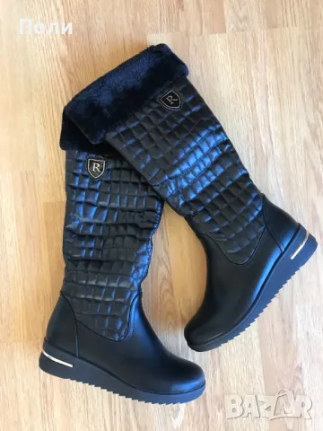 Дамски ботуши