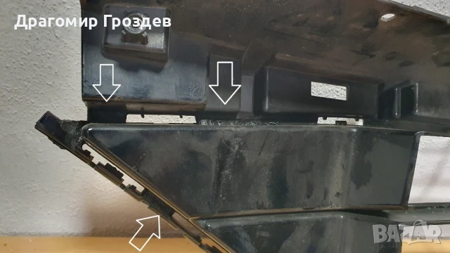 Решетка за предна броня за FORD Kuga ST-Line / Форд Куга (2020-2023), снимка 10 - Части - 51367684