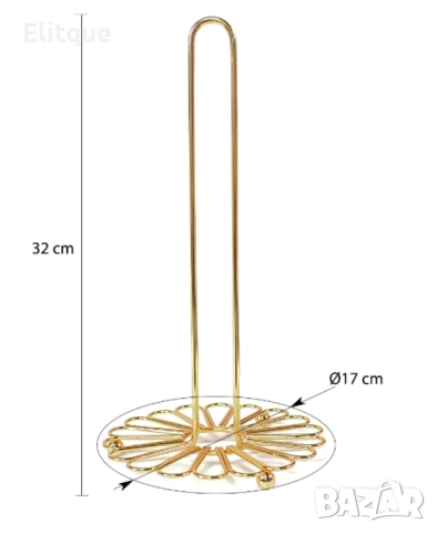 Златиста поставка за домакинска хартия , снимка 2 - Други стоки за дома - 52902752