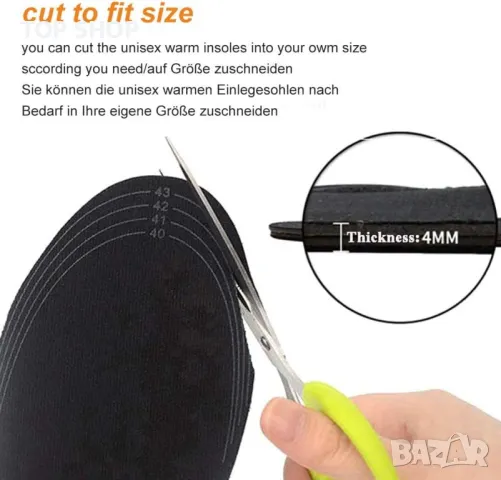 Отопляема стелка, нагревател за крака, USB топли стелки, за мъже и жени 41-46, два чифта в комплект, снимка 3 - Зимни спортове - 48469746