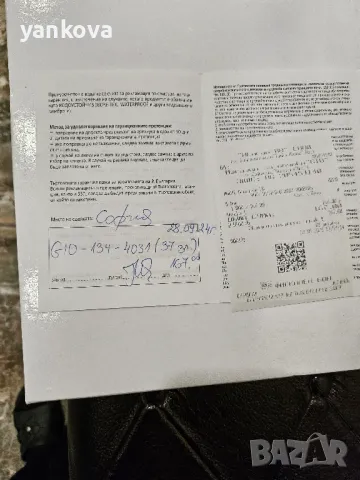 Сникърси естествена кожа дамски ., снимка 3 - Маратонки - 47653415