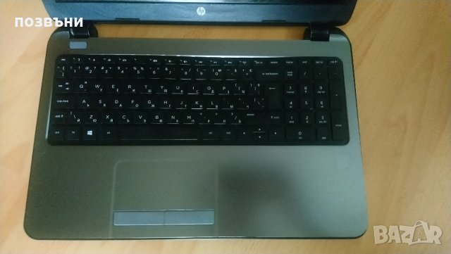 Лаптоп HP 250 G3 на части, снимка 5 - Части за лаптопи - 33279036