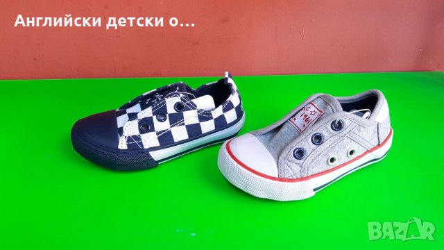 Английски детски кецки-MOTHERCARE 2 вида