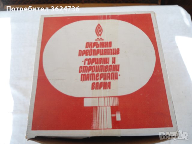 Газова лампа, снимка 5 - Къмпинг осветление - 43361503