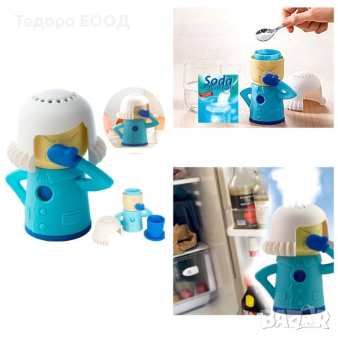 Абсорбатор/ уловител на неприятни миризми за хладилник/ микровълнова, снимка 2 - Други - 43900833