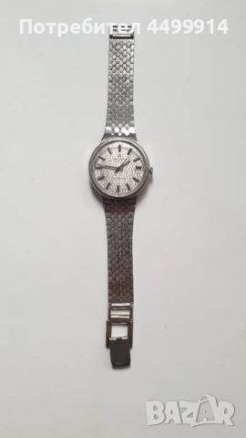 Рядък модел Junghans Automatic 625.21