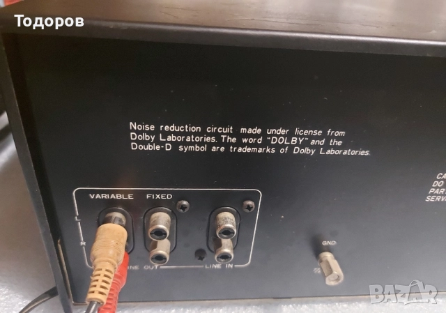 Inkel CK-7700 Vintage Stereo Cassette Deck , снимка 12 - Декове - 52513902