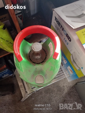 Газови бутилки за каравана, снимка 2 - Газови котлони - 52708059