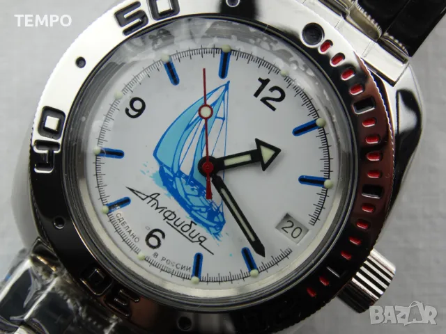 ВОСТОК АМФИБИЯ АВТОМАТИЧЕН -"SEILBOAT" ref: 710615, снимка 10 - Мъжки - 41330102