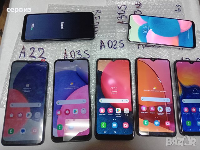 GSM телефони САМСУНГ , снимка 6 - Samsung - 43308409