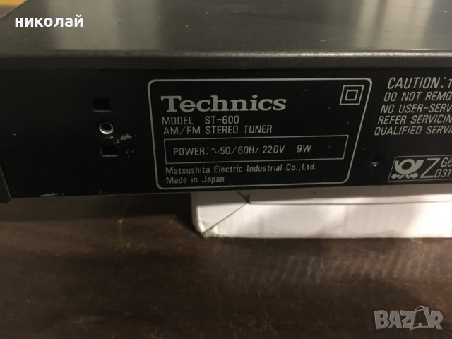 Technics st-600 тунер, снимка 4 - Ресийвъри, усилватели, смесителни пултове - 40581488