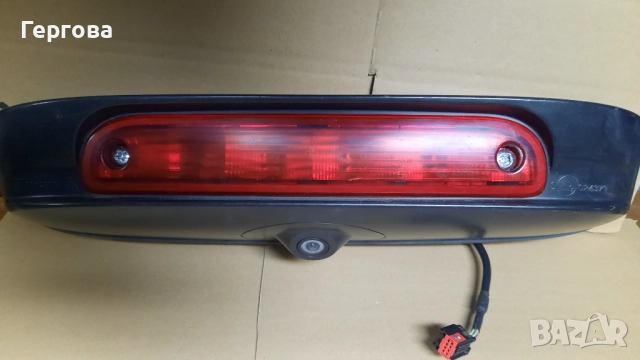 Камера за трети стоп DUCATO, снимка 2 - Аксесоари и консумативи - 52825688