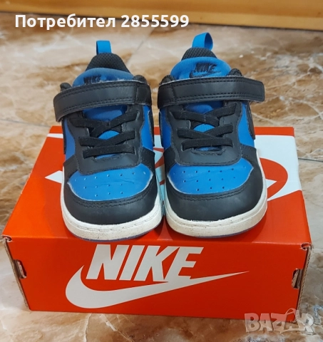 Детски маратонки Nike, снимка 2 - Детски маратонки - 51629093
