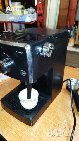 Кафемашина Delonghi EC-150 експресо с крема цедка, снимка 11 - Кафемашини - 53250761