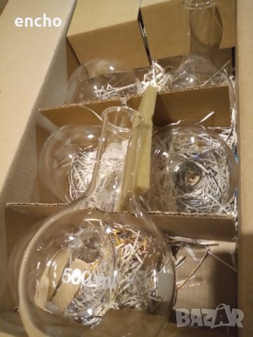 Лабораторна стъклария 