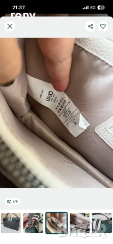 Liu jo дамска чанта, снимка 5 - Чанти - 53225142