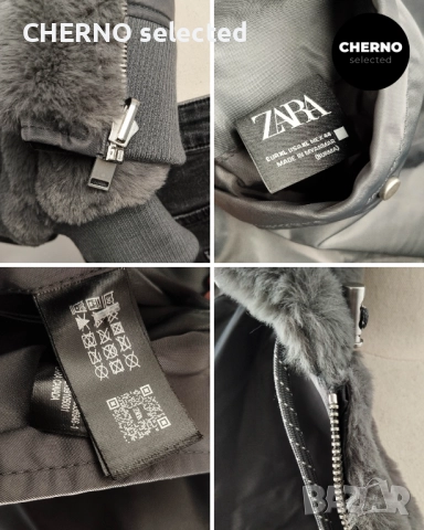 ZARA двулицево яке тип bomber с изкуствен косъм – размер XL / XXL – ново без етикети, снимка 13 - Якета - 52877577