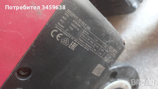 Големи помпи за парно GRUNDFOS MAGNA 3, снимка 5 - Водни помпи - 51149524