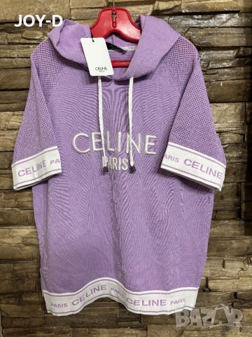 Celine дамски комплект / сет / летен екип, снимка 13 - Комплекти - 50678285